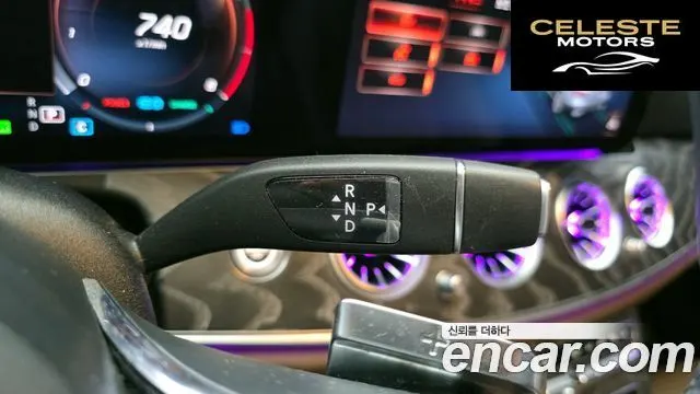 MERCEDES BENZ E-Classe W213 E350 4MATIC Avantgarde 2022 — photo 12 sur 31