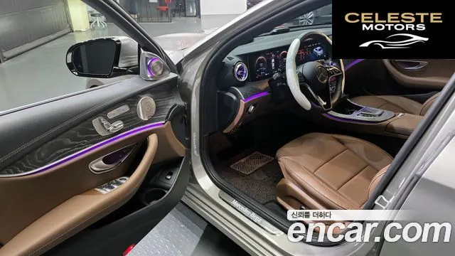 MERCEDES BENZ E-Classe W213 E350 4MATIC Avantgarde 2022 — photo 13 sur 31