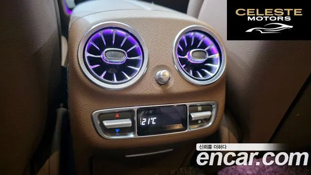 MERCEDES BENZ E-Classe W213 E350 4MATIC Avantgarde 2022 — photo 28 sur 31