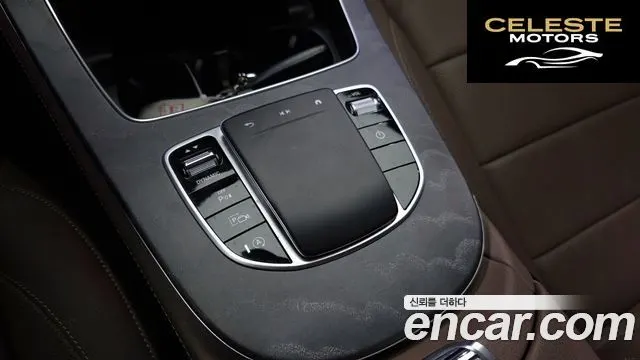 MERCEDES BENZ E-Classe W213 E350 4MATIC Avantgarde 2022 — photo 29 sur 31