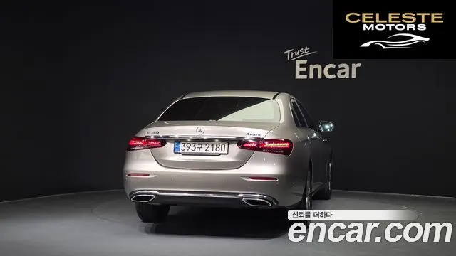 MERCEDES BENZ E-Classe W213 E350 4MATIC Avantgarde 2022 — photo 4 sur 31