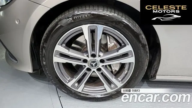 MERCEDES BENZ E-Classe W213 E350 4MATIC Avantgarde 2022 — photo 5 sur 31