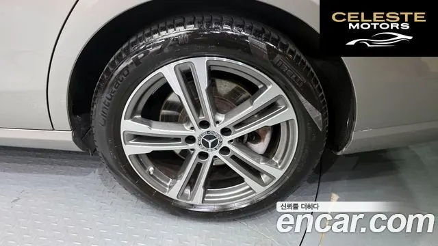 MERCEDES BENZ E-Classe W213 E350 4MATIC Avantgarde 2022 — photo 7 sur 31