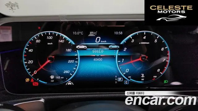 MERCEDES BENZ GLB-Classe X247 GLB250 4MATIC 2020 — photo 11 sur 34