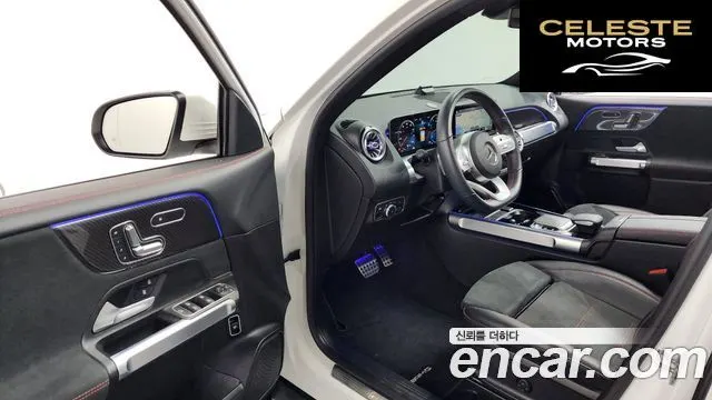 MERCEDES BENZ GLB-Classe X247 GLB250 4MATIC 2020 — photo 13 sur 34