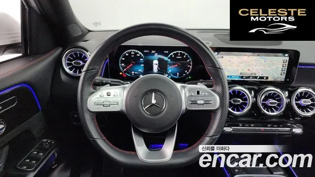 MERCEDES BENZ GLB-Classe X247 GLB250 4MATIC 2020 — photo 18 sur 34
