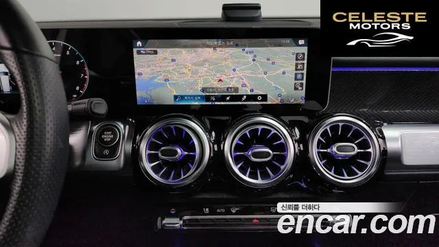 MERCEDES BENZ GLB-Classe X247 GLB250 4MATIC 2020 — photo 20 sur 34