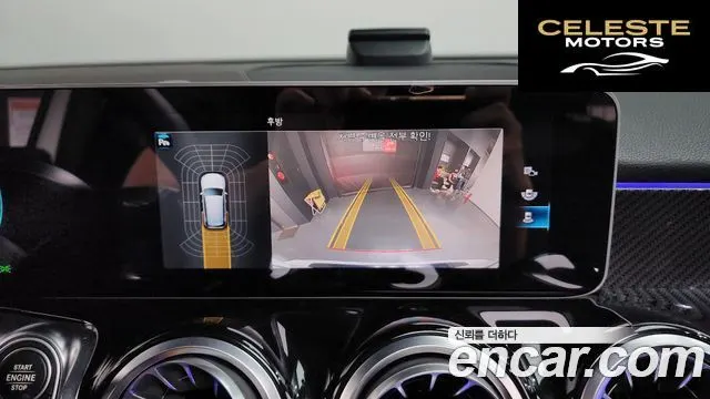 MERCEDES BENZ GLB-Classe X247 GLB250 4MATIC 2020 — photo 21 sur 34