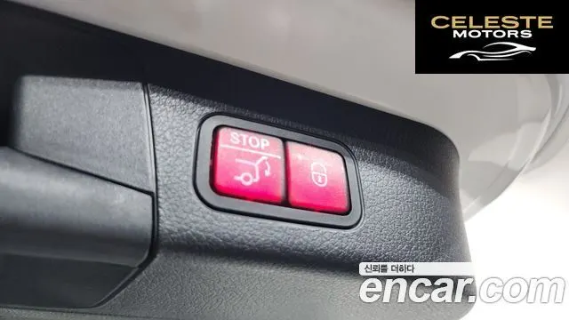 MERCEDES BENZ GLB-Classe X247 GLB250 4MATIC 2020 — photo 33 sur 34
