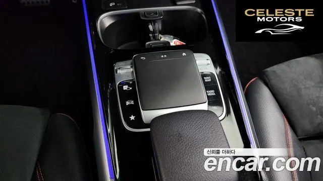 MERCEDES BENZ GLB-Classe X247 GLB250 4MATIC 2020 — photo 34 sur 34