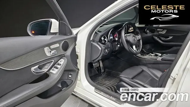 MERCEDES BENZ C-Classe W205 C200 Avantgarde 2017 — photo 10 sur 20