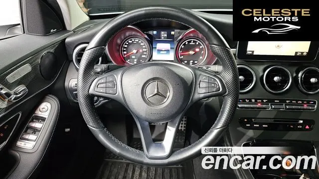 MERCEDES BENZ C-Classe W205 C200 Avantgarde 2017 — photo 13 sur 20