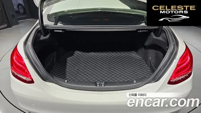 MERCEDES BENZ C-Classe W205 C200 Avantgarde 2017 — photo 15 sur 20