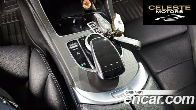 MERCEDES BENZ C-Classe W205 C200 Avantgarde 2017 — photo 16 sur 20