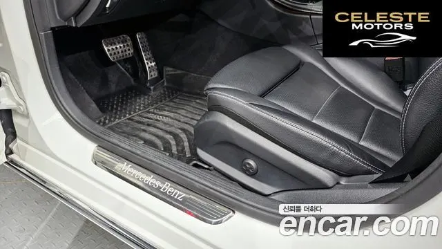 MERCEDES BENZ C-Classe W205 C200 Avantgarde 2017 — photo 17 sur 20