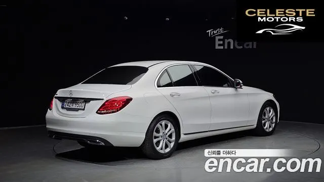 MERCEDES BENZ C-Classe W205 C200 Avantgarde 2017 — photo 2 sur 20