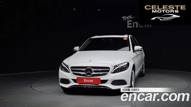 MERCEDES BENZ C-Classe W205 C200 Avantgarde 2017 — photo 3 sur 20