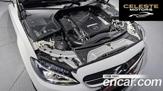 MERCEDES BENZ C-Classe W205 C200 Avantgarde 2017 — photo 6 sur 20