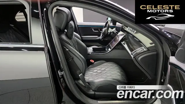 MERCEDES BENZ S-Classe W223 S580L 4MATIC 2022 — photo 12 sur 20