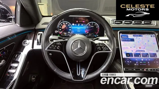 MERCEDES BENZ S-Classe W223 S580L 4MATIC 2022 — photo 13 sur 20