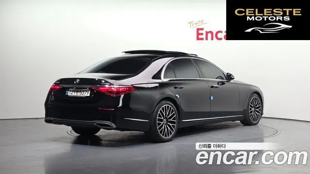 MERCEDES BENZ S-Classe W223 S580L 4MATIC 2022 — photo 2 sur 20