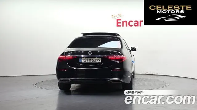 MERCEDES BENZ S-Classe W223 S580L 4MATIC 2022 — photo 4 sur 20