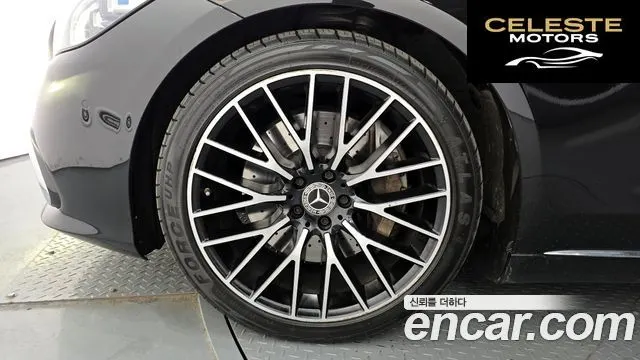 MERCEDES BENZ S-Classe W223 S580L 4MATIC 2022 — photo 5 sur 20