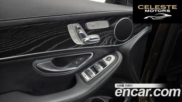 MERCEDES BENZ GLC-Classe X253 GLC220 d 4MATIC Premium 2018 — photo 19 sur 32