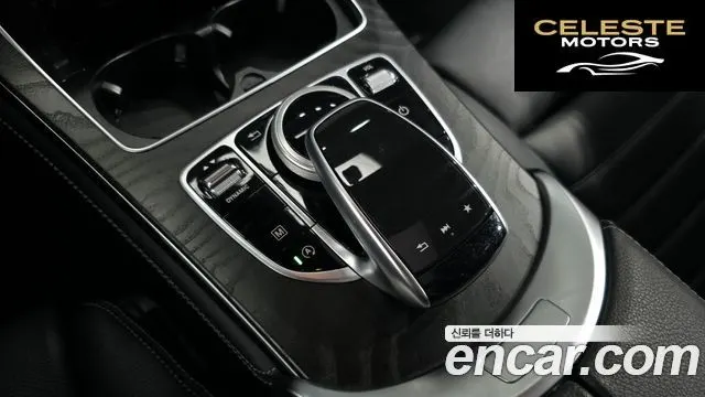MERCEDES BENZ GLC-Classe X253 GLC220 d 4MATIC Premium 2018 — photo 30 sur 32