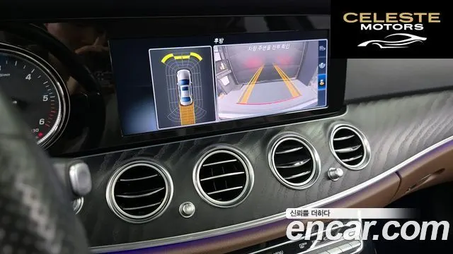 MERCEDES BENZ E-Classe W213 E220d Avantgarde 2017 — photo 15 sur 20