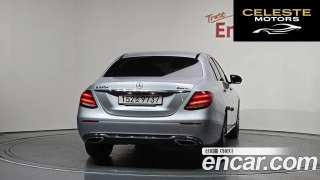 MERCEDES BENZ E-Classe W213 E220d Avantgarde 2017 — photo 4 sur 20