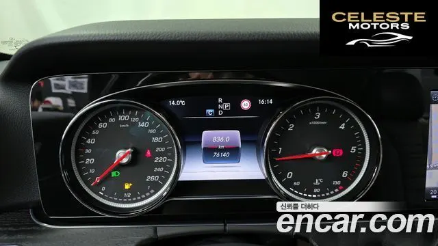 MERCEDES BENZ E-Classe W213 E220d Avantgarde 2017 — photo 8 sur 20
