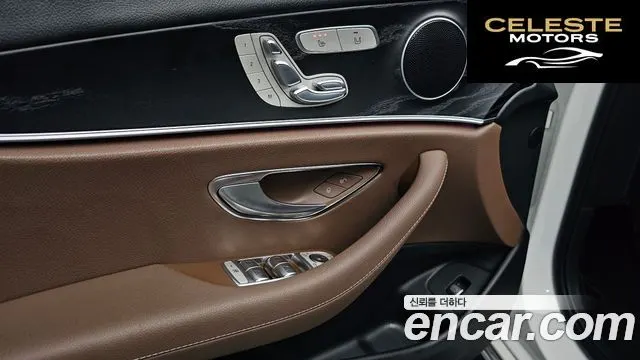 MERCEDES BENZ E-Classe W213 E220d Avantgarde 2017 — photo 21 sur 34