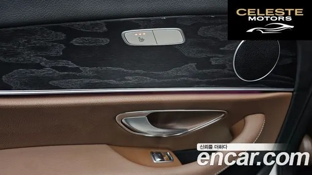 MERCEDES BENZ E-Classe W213 E220d Avantgarde 2017 — photo 24 sur 34