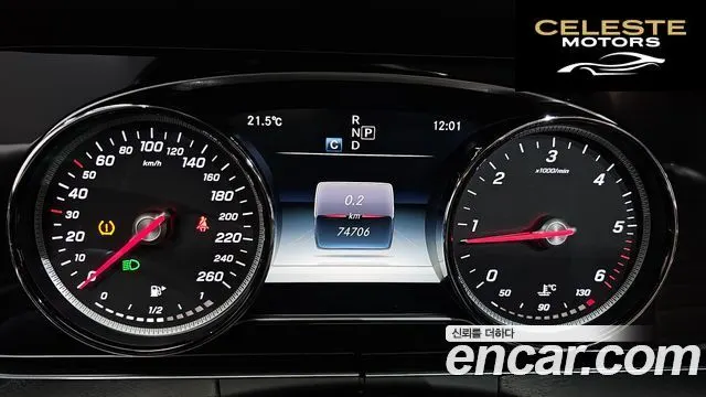 MERCEDES BENZ E-Classe W213 E220d Avantgarde 2017 — photo 10 sur 34