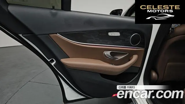 MERCEDES BENZ E-Classe W213 E220d Avantgarde 2017 — photo 14 sur 34