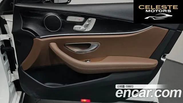 MERCEDES BENZ E-Classe W213 E220d Avantgarde 2017 — photo 26 sur 34