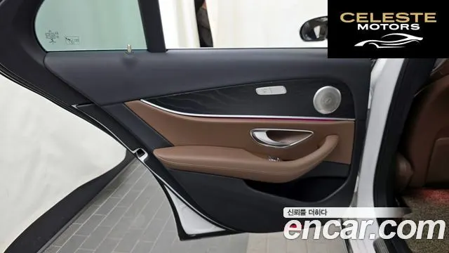 MERCEDES BENZ E-Classe W213 E220d Avantgarde 2018 — photo 15 sur 41