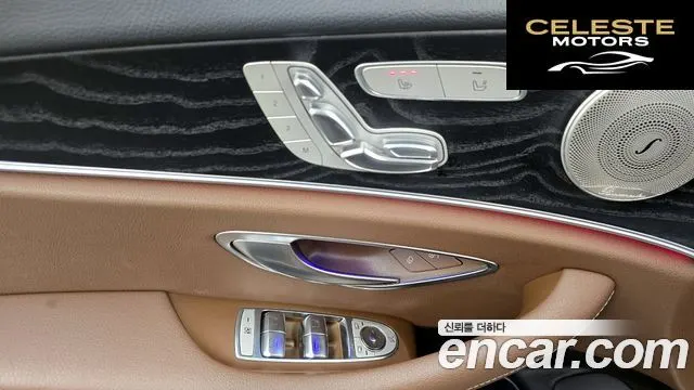 MERCEDES BENZ E-Classe W213 E220d Avantgarde 2018 — photo 29 sur 41