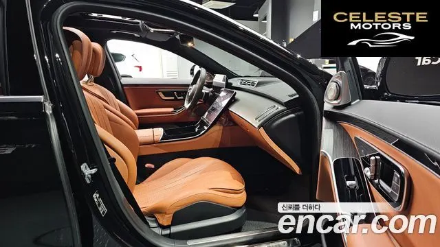 MERCEDES BENZ S-Classe W223 S400 d 4MATIC 2022 — photo 10 sur 20