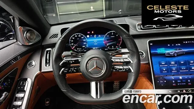 MERCEDES BENZ S-Classe W223 S400 d 4MATIC 2022 — photo 13 sur 20
