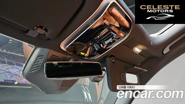 MERCEDES BENZ S-Classe W223 S400 d 4MATIC 2022 — photo 14 sur 20