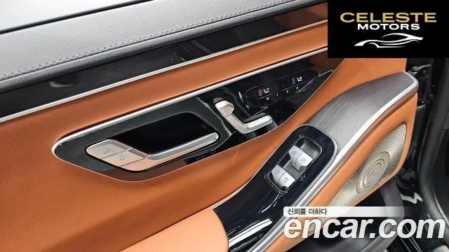 MERCEDES BENZ S-Classe W223 S400 d 4MATIC 2022 — photo 17 sur 20