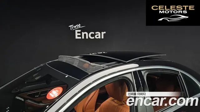 MERCEDES BENZ S-Classe W223 S400 d 4MATIC 2022 — photo 20 sur 20