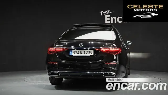 MERCEDES BENZ S-Classe W223 S400 d 4MATIC 2022 — photo 4 sur 20