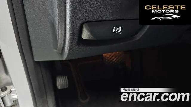MERCEDES BENZ E-Classe W212 E300 2012 — photo 16 sur 20