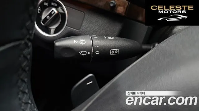 MERCEDES BENZ E-Classe W212 E300 2012 — photo 20 sur 20