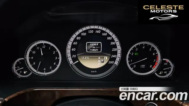 MERCEDES BENZ E-Classe W212 E300 2012 — photo 8 sur 20