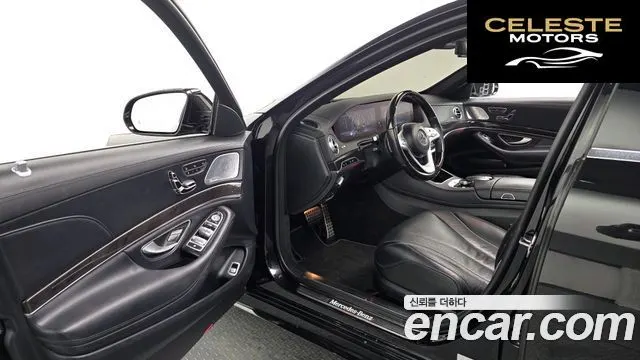 MERCEDES BENZ S-Classe W222 S450L 4MATIC 2018 — photo 10 sur 20