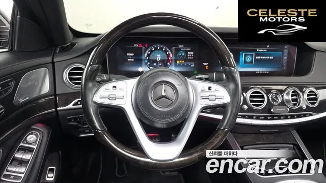 MERCEDES BENZ S-Classe W222 S450L 4MATIC 2018 — photo 12 sur 20